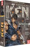 Hokuto No Ken (Ken le survivant) - Intgrale 3 Films - Coffret DVD