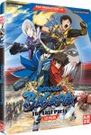 Sengoku Basara - Le Film - Blu-ray