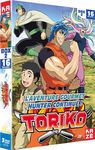 Toriko - Saison 1 - Partie 2 - Coffret DVD