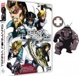 Terra Formars - Saison 1 - Partie 2 - Collector - Coffret DVD + Porte-cls