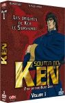 Souten no Ken : First of the Blue Sky - Partie 1 - Coffret DVD