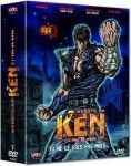 Hokuto No ken - Film 1: L'ère de Raoh - Edition collector - Coffret DVD