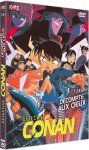 Dtective Conan - Film 5: Dcompte aux cieux - DVD