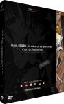Inma Seiden : Kuro ai (Cris et Châtiments) - Partie 2/2 (3 OAV) - DVD - Non censurée