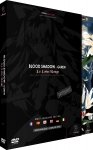 Blood Shadow : Guren (Le Lotus Rouge) - Intégrale (Hentai) - DVD