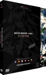 Blood Shadow : Guren (Le Lotus Rouge) - Intgrale (Hentai) - DVD