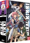 Mirai Nikki - Intgrale - Coffret DVD