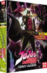 Jojo's bizarre adventure - Saison 2 - Partie 1 (Arc : Stardust Crusaders) - Coffret DVD