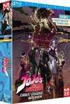 Jojo's bizarre adventure - Saison 2 - Partie 2 (Arc : Battle in Egypt) - Coffret Blu-ray