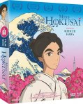 Miss Hokusai - Film - Edition Collector - DVD + Blu-ray