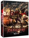 Kabaneri of the Iron Fortress - Intégrale - Edition limitée collector - Coffret DVD