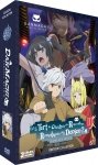 DanMachi: Familia Myth - Saison 2 - Edition Collector - Coffret DVD