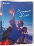 Summer Ghost - Film - DVD