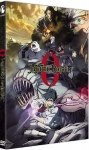 Jujutsu Kaisen 0 - Film - DVD