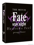 Fate/Stay Night : Heaven's Feel - Film 1 : Presage Flower - Edition Collector - Combo Blu-ray + DVD