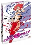 Shin Cutey Honey - Intgrale - Edition Collector Limite - Coffret Blu-ray