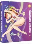 Urusei Yatsura : Lamu - Saison 1 (2022) - Partie 2 - Edition Collector - Coffret DVD