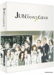 Jun, la voix du coeur - Film - Collector - Coffret Combo DVD + Blu-ray - �dition 2026