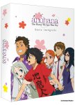 Anohana - The Flower We Saw That Day - Série intégrale - Blu-ray - Édition Collector