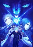 Blue Exorcist - Saison 4 - Partie 2 : The Blue Night Saga - DVD